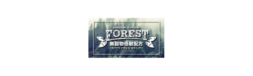 Forest  鮮森 紐西蘭乾糧